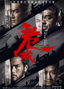 亚洲三级视频在线观看