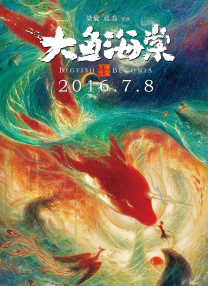 久久亚洲女同