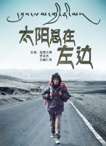 亚洲产国偷v产偷v自拍色戒