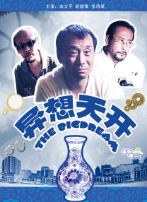 人人爱人人澡