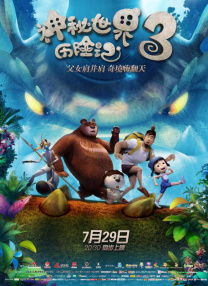 欧美日韩福利视频