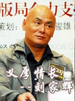 国产视频二区在线观看