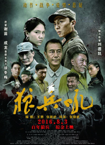 伊人久久成人