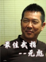 女教师被女同学调教成脚奴