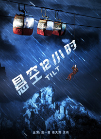 亚洲深夜精品