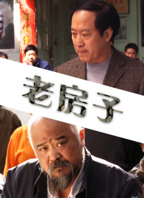 水床