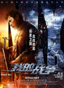 av在线免费观看大全