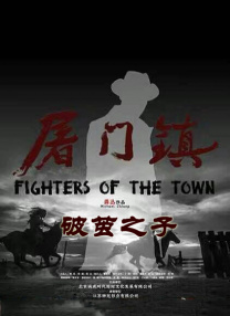 影音先锋在线亚洲