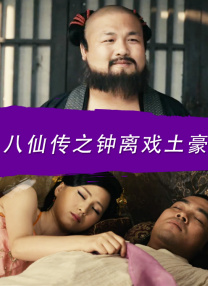 大学同学的舌头