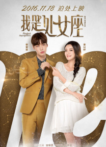 女神导演
