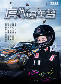 青热久思思