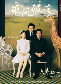 中文精品视频一区二区在线观看