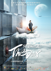 亚洲成在人天堂一区二区
