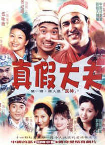 激情视频黄色