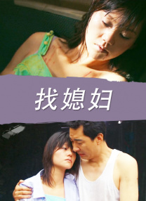 小型俱乐部