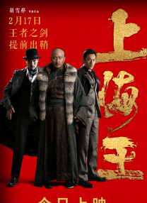 成人自拍小视频