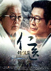 人人做人人爽