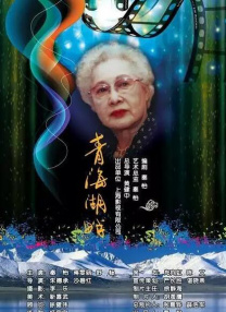 免费淫片aa直播app
