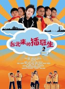 国产精品6