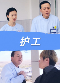 羞羞网页
