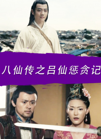 麻豆激情