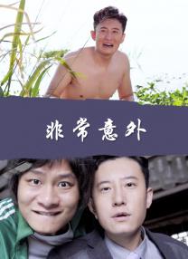 亚洲欧美日韩一区成人