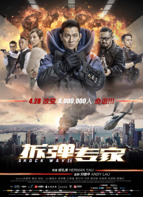 让人看了下面流水的视频