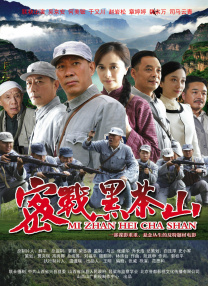 91在线看国产
