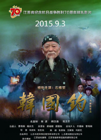 精品国产一区二区三区免费看