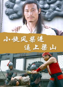 一起去看吧