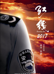 午夜精品亚洲