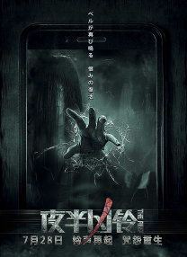 国产精品正在播放