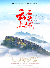 男人深夜网站