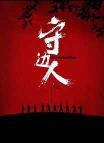 亚洲在线不卡