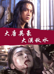 一级做a爱过程免费视频app