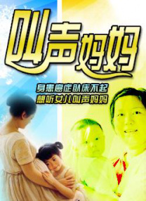 欧美日韩亚洲精品一区二区三区