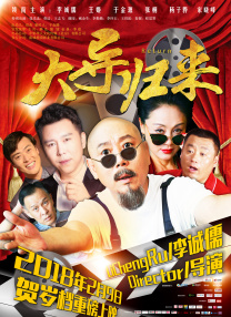 狗奴vk