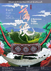 欧美野外疯狂做受xxxx高潮