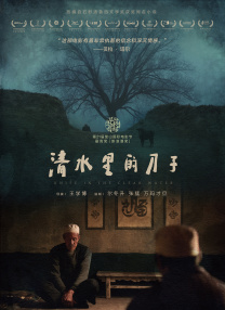 crdy在线看亚洲