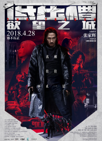 2021国产精品系列一区二区