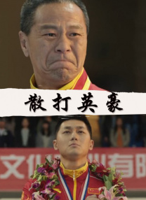 bdsm重口另类sm