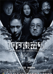 爱的概念