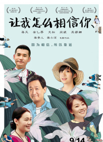 九色成人蝌蚪国产精品电影在线