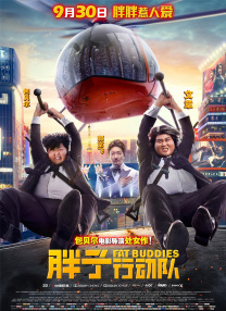 女人天堂网在线观看2019