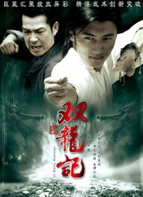 活动余行自拍