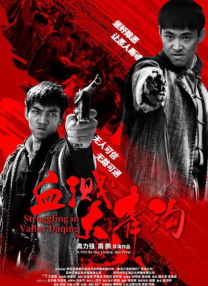 色伊人久久
