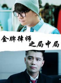 酒吧和女朋友拍照
