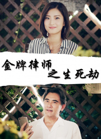 久久亚洲线观看视频