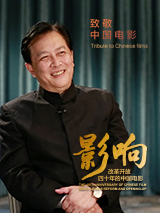 大失禁-湿内裤