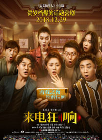 福利啪啪吧